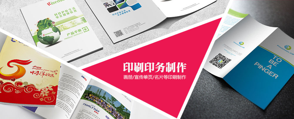 大牛子操小嫩逼视频